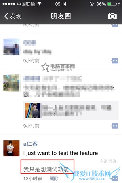 ΢6.2.4Ȧô룿΢°Ȧݷ̳