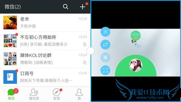 vivo X6ôãvivo X6ý̳