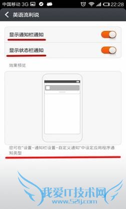 С3ôι棿MIUIAPP淽