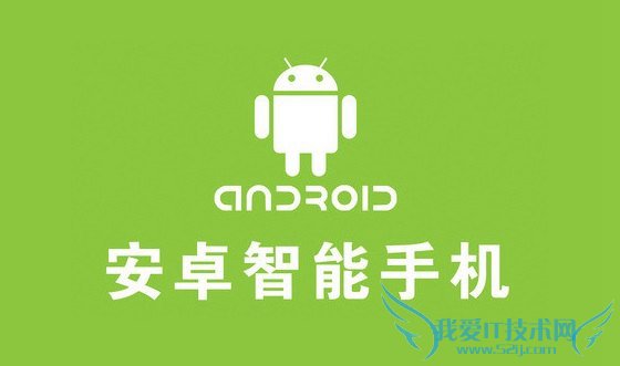 ׿ֻܰװô ׿ֻܰװԭ취