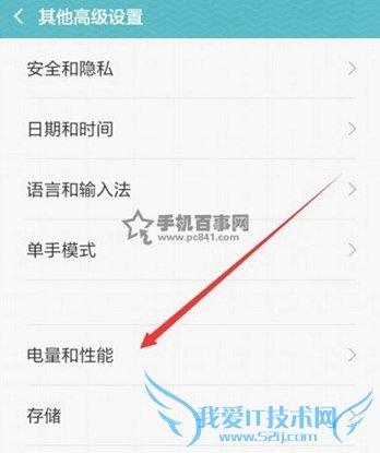 MIUI7ôģʽ MIUI7ģʽ̳