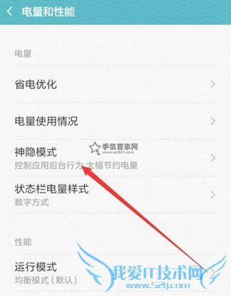 MIUI7ôģʽ MIUI7ģʽ̳