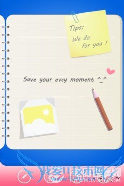 几款清新iPhone应用软件推荐