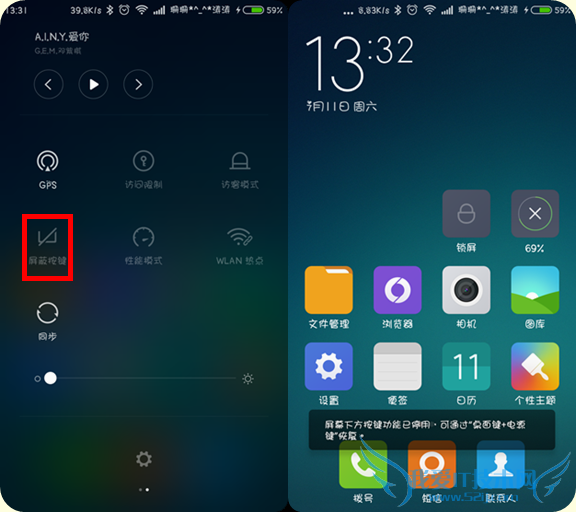 ׷۱ؿ20㲻ȫ֪MIUIɷ