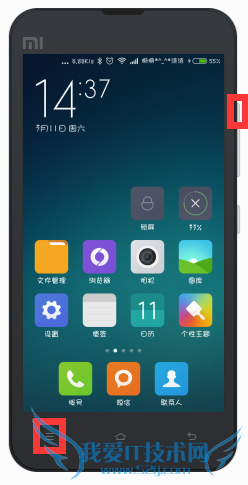 ׷۱ؿ20㲻ȫ֪MIUIɷ