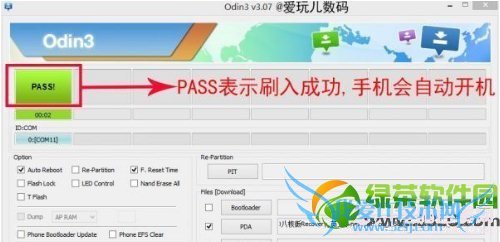 S4 I9500ˢRecoveryˢͼĽ̳5