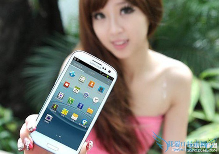 三星 I9300使用技巧