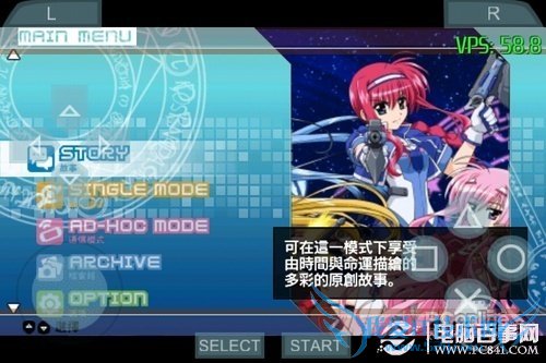 ֻPSPϷ ׿PSPģ̳