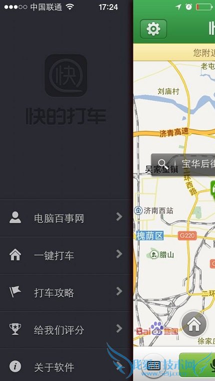 Ĵû֧ô Ĵ2.5û֧Ľ취