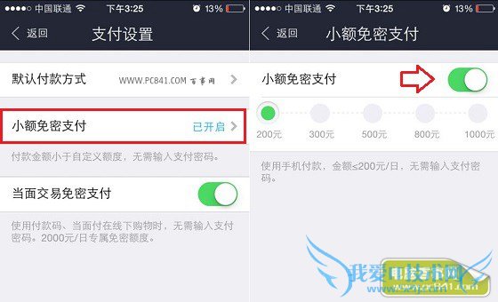 ֧ǮС֧ôȡ С֧رշ