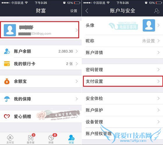 ֧ǮС֧ôȡ С֧رշ