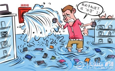手机进水怎么办?手机进水如何处理