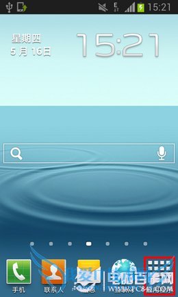 三星手机移动数据连接不上怎么办?三星手机无法上网解决办法