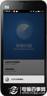 手机每天必做的事情:解决玩游戏手机发热