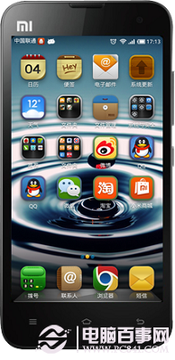 手机每天必做的事情:解决玩游戏手机发热