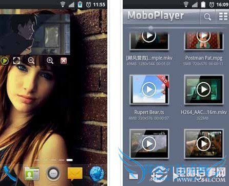 °²×¿ÊÖ»úʵÏÖÈýÐÇ»Öл²¥·ÅÆ÷Ðü¸¡Ð§¹û