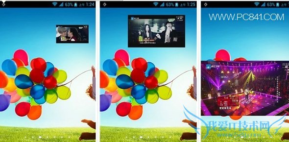 ÈýÐÇÊÖ»ú×Ô´ø»Öл²¥·ÅÆ÷Ч¹û