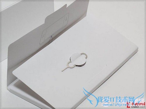 当心买了不会用 苹果手机系统使用攻略