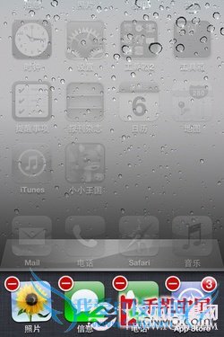 当心买了不会用 苹果手机日常使用攻略