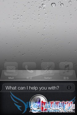 当心买了不会用 苹果手机日常使用攻略