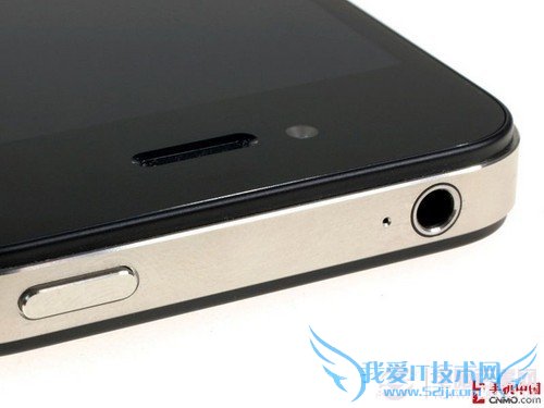 当心买了不会用 苹果手机日常使用攻略