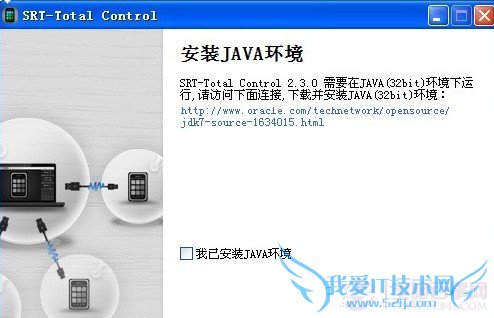 用鼠标代替手指 你想试试吗?