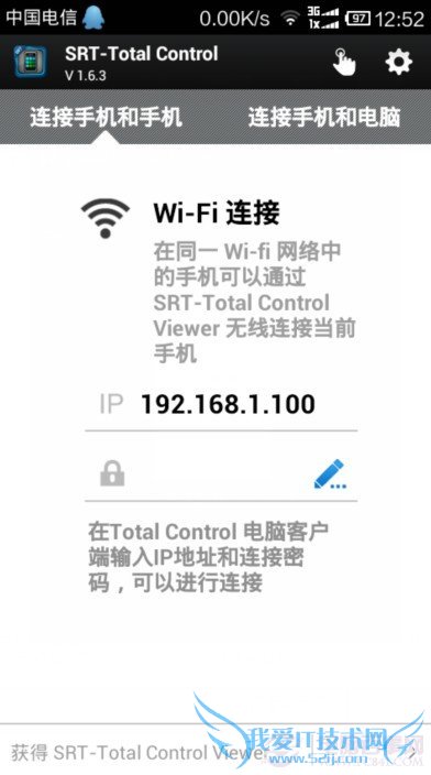 用鼠标代替手指 你想试试吗?