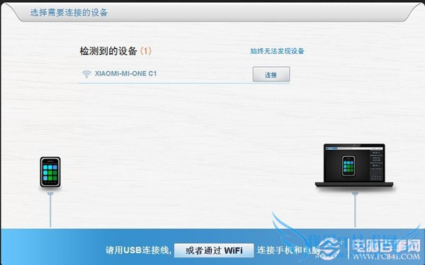 用鼠标代替手指 你想试试吗?
