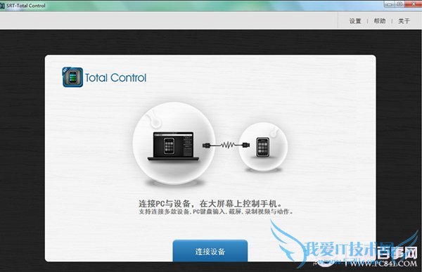 用鼠标代替手指 你想试试吗?