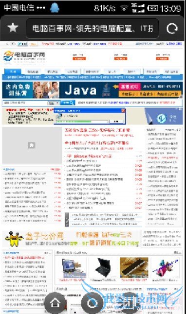 用鼠标代替手指 你想试试吗?