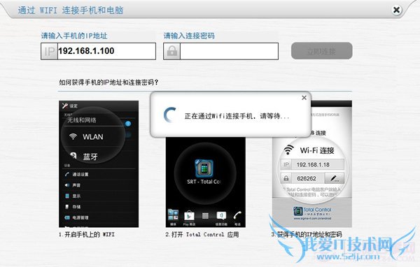 用鼠标代替手指 你想试试吗?