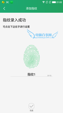 Note3ָʶô Note3ָʶý̳