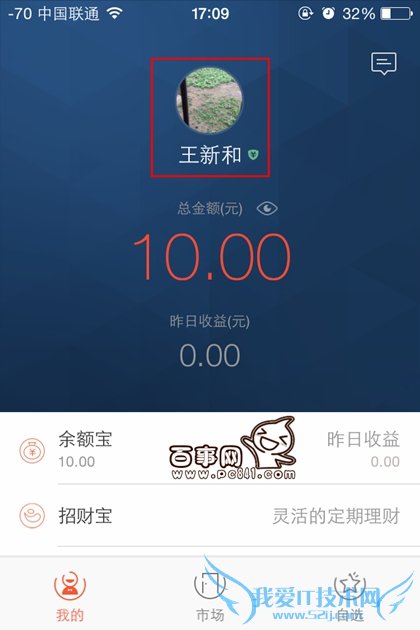 Ͼ۱ˢƵô Ͼ۱ˢƵʱý̳