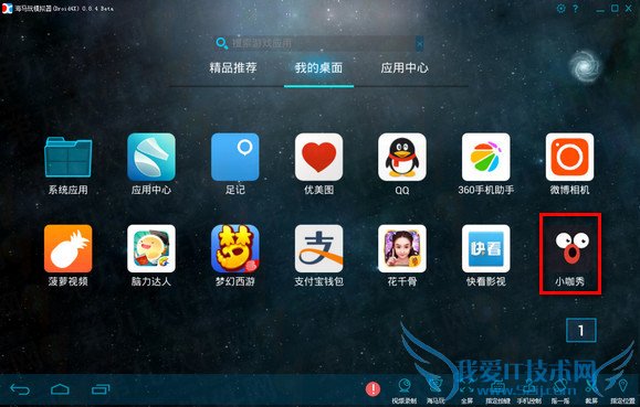 Се԰𣿶Сpcʹý̳