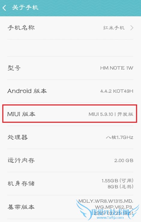 MIUI 7 usb miui 7usbԷ