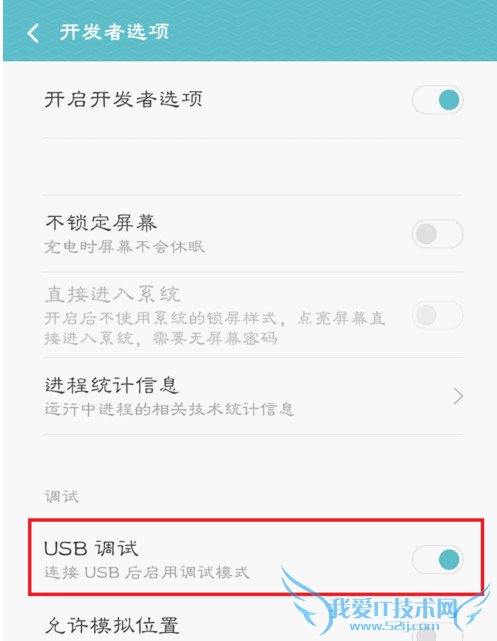 MIUI 7 usb miui 7usbԷ