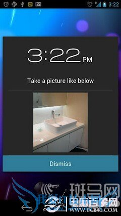 隐藏在APP背后的好功能