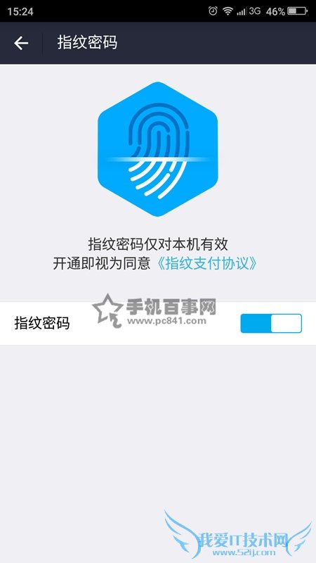 360ֻϵͳָ֧֧֮ô죿