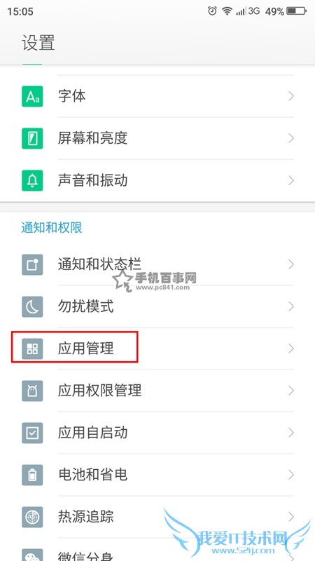 360ֻϵͳָ֧֧֮ô죿