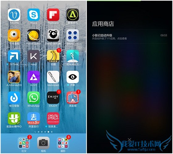 一键清理角标消息,并能快速进行通知管理