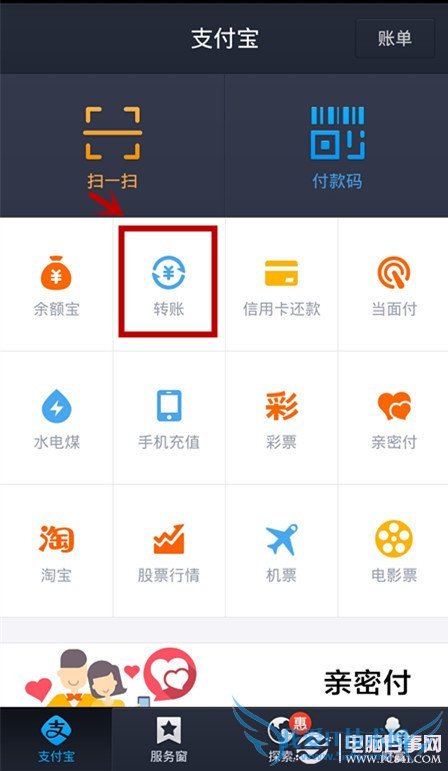 ֧Ǯǳתˣ֧Ǯǳת˽̳