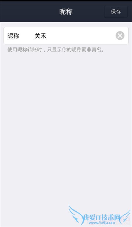 ֧Ǯǳתˣ֧Ǯǳת˽̳