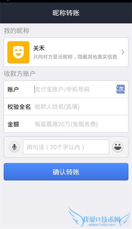 ֧Ǯǳתˣ֧Ǯǳת˽̳