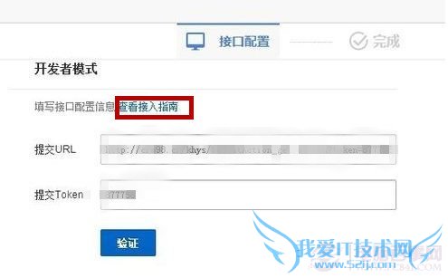 ٶֱνӦãֱŽӦý̳