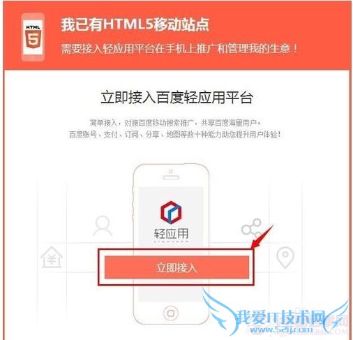 ٶֱνӦãֱŽӦý̳