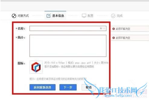 ٶֱνӦãֱŽӦý̳