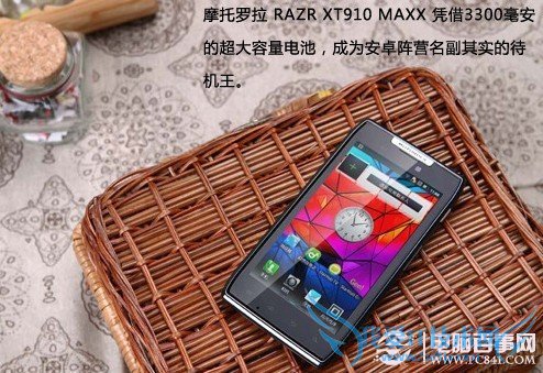 老年手机续航能力也是值得关注的焦点