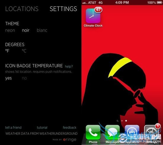 Climate Clock天气与时钟完美结合