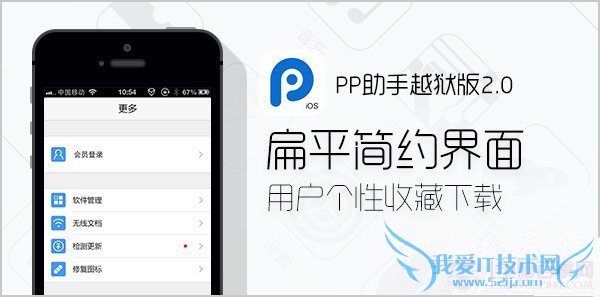 ios7Խװ̳̣ios7Խװ