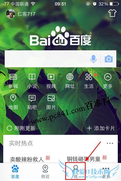 ֻٶôҹģʽ ֻٶȿҹģʽ